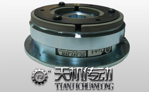 干式電磁離合器 干式電磁離合器